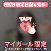 ヒメ日記 2026/03/13 14:16 投稿 リョウ エピソード(品川)