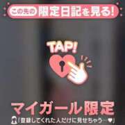 ヒメ日記 2026/03/22 09:01 投稿 リョウ エピソード(品川)
