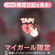 ヒメ日記 2026/03/24 19:16 投稿 リョウ エピソード(品川)