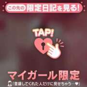 ヒメ日記 2026/03/25 09:01 投稿 リョウ エピソード(品川)