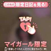 ヒメ日記 2026/03/31 23:16 投稿 リョウ エピソード(品川)