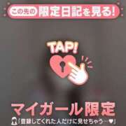 ヒメ日記 2026/04/01 14:16 投稿 リョウ エピソード(品川)