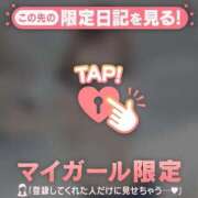 ヒメ日記 2026/04/02 09:01 投稿 リョウ エピソード(品川)