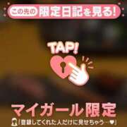 ヒメ日記 2026/04/02 22:16 投稿 リョウ エピソード(品川)