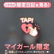 ヒメ日記 2026/04/06 14:46 投稿 リョウ エピソード(品川)