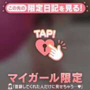 ヒメ日記 2026/04/07 20:16 投稿 リョウ エピソード(品川)