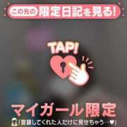 ヒメ日記 2026/04/08 14:16 投稿 リョウ エピソード(品川)