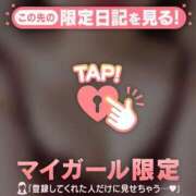 ヒメ日記 2026/04/09 17:16 投稿 リョウ エピソード(品川)