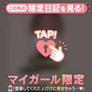 ヒメ日記 2026/04/10 09:01 投稿 リョウ エピソード(品川)