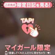 ヒメ日記 2026/04/11 20:46 投稿 リョウ エピソード(品川)