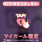 ヒメ日記 2026/04/12 09:01 投稿 リョウ エピソード(品川)