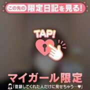 ヒメ日記 2026/04/12 12:01 投稿 リョウ エピソード(品川)