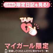 ヒメ日記 2026/04/12 22:01 投稿 リョウ エピソード(品川)