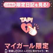 ヒメ日記 2026/04/18 22:16 投稿 リョウ エピソード(品川)