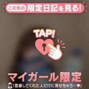 ヒメ日記 2026/04/19 14:01 投稿 リョウ エピソード(品川)