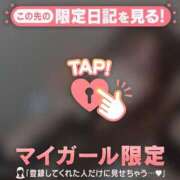 ヒメ日記 2026/04/22 17:46 投稿 リョウ エピソード(品川)