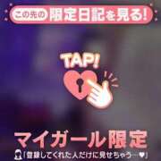 ヒメ日記 2026/04/26 09:01 投稿 リョウ エピソード(品川)