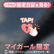 ヒメ日記 2026/04/29 14:01 投稿 リョウ エピソード(品川)