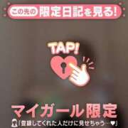 ヒメ日記 2026/05/08 14:16 投稿 リョウ エピソード(品川)