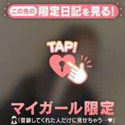 ヒメ日記 2026/05/10 12:16 投稿 リョウ エピソード(品川)