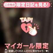 ヒメ日記 2026/05/14 09:01 投稿 リョウ エピソード(品川)