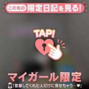 ヒメ日記 2026/05/20 14:16 投稿 リョウ エピソード(品川)