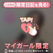 ヒメ日記 2026/06/04 14:16 投稿 リョウ エピソード(品川)