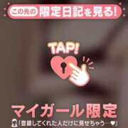 ヒメ日記 2026/06/10 09:01 投稿 リョウ エピソード(品川)