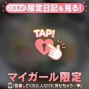 ヒメ日記 2026/06/14 12:16 投稿 リョウ エピソード(品川)
