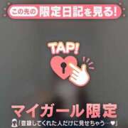 ヒメ日記 2026/06/24 14:31 投稿 リョウ エピソード(品川)