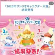 ヒメ日記 2026/06/28 17:16 投稿 リョウ エピソード(品川)