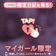 ヒメ日記 2026/07/02 09:01 投稿 リョウ エピソード(品川)