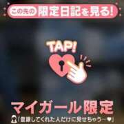 ヒメ日記 2026/07/03 14:16 投稿 リョウ エピソード(品川)