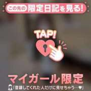 ヒメ日記 2026/07/05 09:01 投稿 リョウ エピソード(品川)