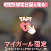 ヒメ日記 2026/07/14 14:16 投稿 リョウ エピソード(品川)