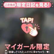 ヒメ日記 2026/07/19 12:01 投稿 リョウ エピソード(品川)