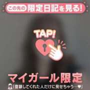 ヒメ日記 2026/07/23 14:16 投稿 リョウ エピソード(品川)