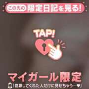 ヒメ日記 2026/07/26 09:01 投稿 リョウ エピソード(品川)