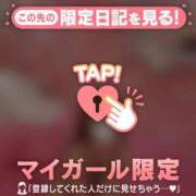 ヒメ日記 2026/07/27 15:16 投稿 リョウ エピソード(品川)