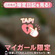 ヒメ日記 2026/08/20 14:01 投稿 リョウ エピソード(品川)