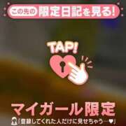 ヒメ日記 2026/08/25 16:46 投稿 リョウ エピソード(品川)