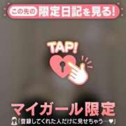 ヒメ日記 2026/08/26 18:01 投稿 リョウ エピソード(品川)