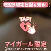 ヒメ日記 2026/08/27 19:16 投稿 リョウ エピソード(品川)