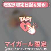 ヒメ日記 2026/09/06 15:01 投稿 リョウ エピソード(品川)