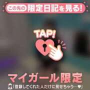 ヒメ日記 2026/09/07 13:31 投稿 リョウ エピソード(品川)