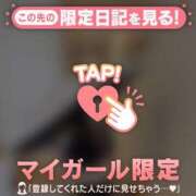 ヒメ日記 2026/09/13 11:46 投稿 リョウ エピソード(品川)