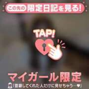 ヒメ日記 2026/09/15 20:31 投稿 リョウ エピソード(品川)