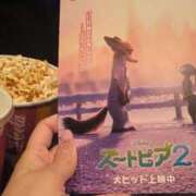 ヒメ日記 2026/01/12 08:55 投稿 文野【ふみの】 丸妻 西船橋店