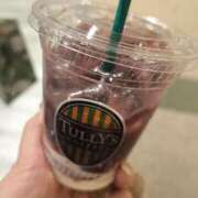 ヒメ日記 2026/01/25 11:37 投稿 文野【ふみの】 丸妻 西船橋店