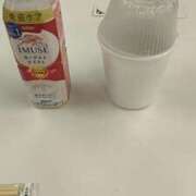 ヒメ日記 2026/02/17 16:28 投稿 文野【ふみの】 丸妻 西船橋店